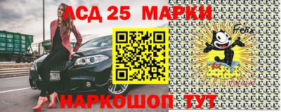 каннабис Балаково