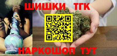 мескалин Балахна