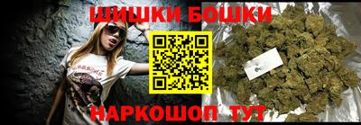 альфа пвп Кандалакша