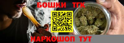 альфа пвп Кандалакша