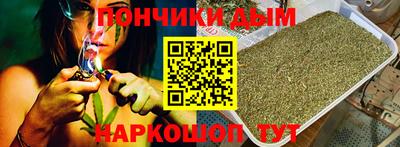 альфа пвп Кандалакша