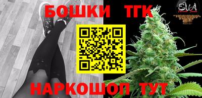 альфа пвп Кандалакша