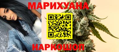 альфа пвп Кандалакша