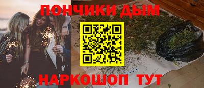 скорость Балашиха