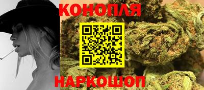 альфа пвп Кандалакша