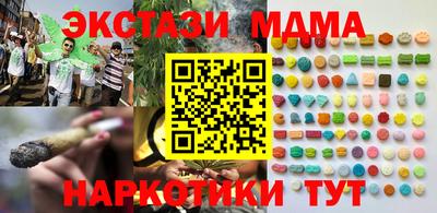 apvp Камышлов