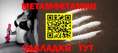 наркотики Канаш