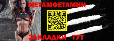 apvp Камышлов