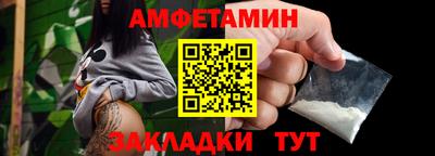 apvp Камышлов