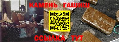 скорость Балашиха