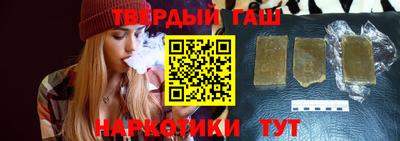 наркотики Канаш