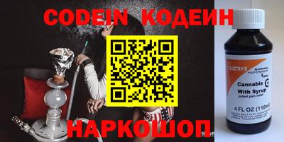 СК Кимры