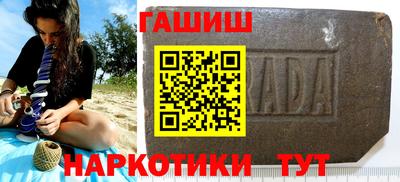 apvp Камышлов
