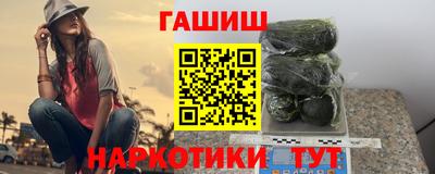 скорость Балашиха