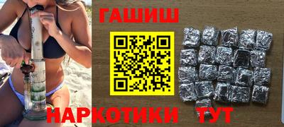 метадон Кингисепп