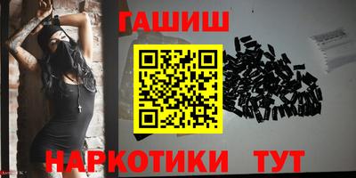 apvp Камышлов