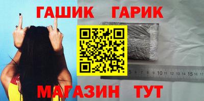 apvp Камышлов