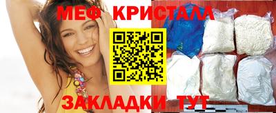 наркотики Канаш
