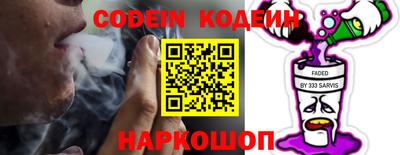 apvp Камышлов