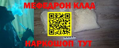 apvp Камышлов